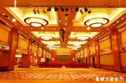 大连日航饭店（前东旭皇朝）(Hotel Nikko Dalian)会议设施